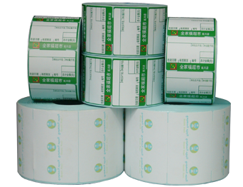 无缝标签纸